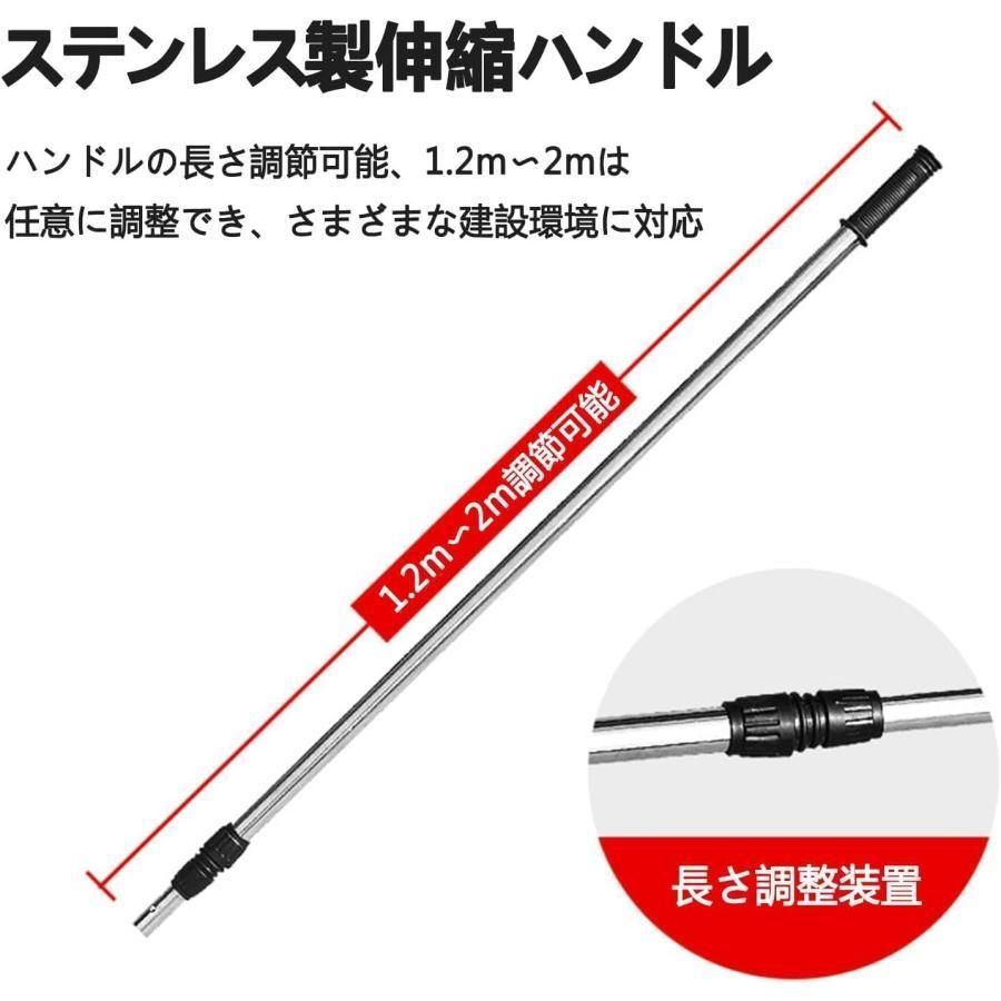 土間仕上げ用ツールステンレス鋼