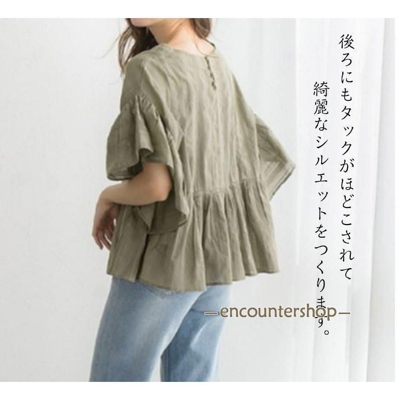 人気 tシャツ レディース 半袖 トップス カジュアル スリーブ