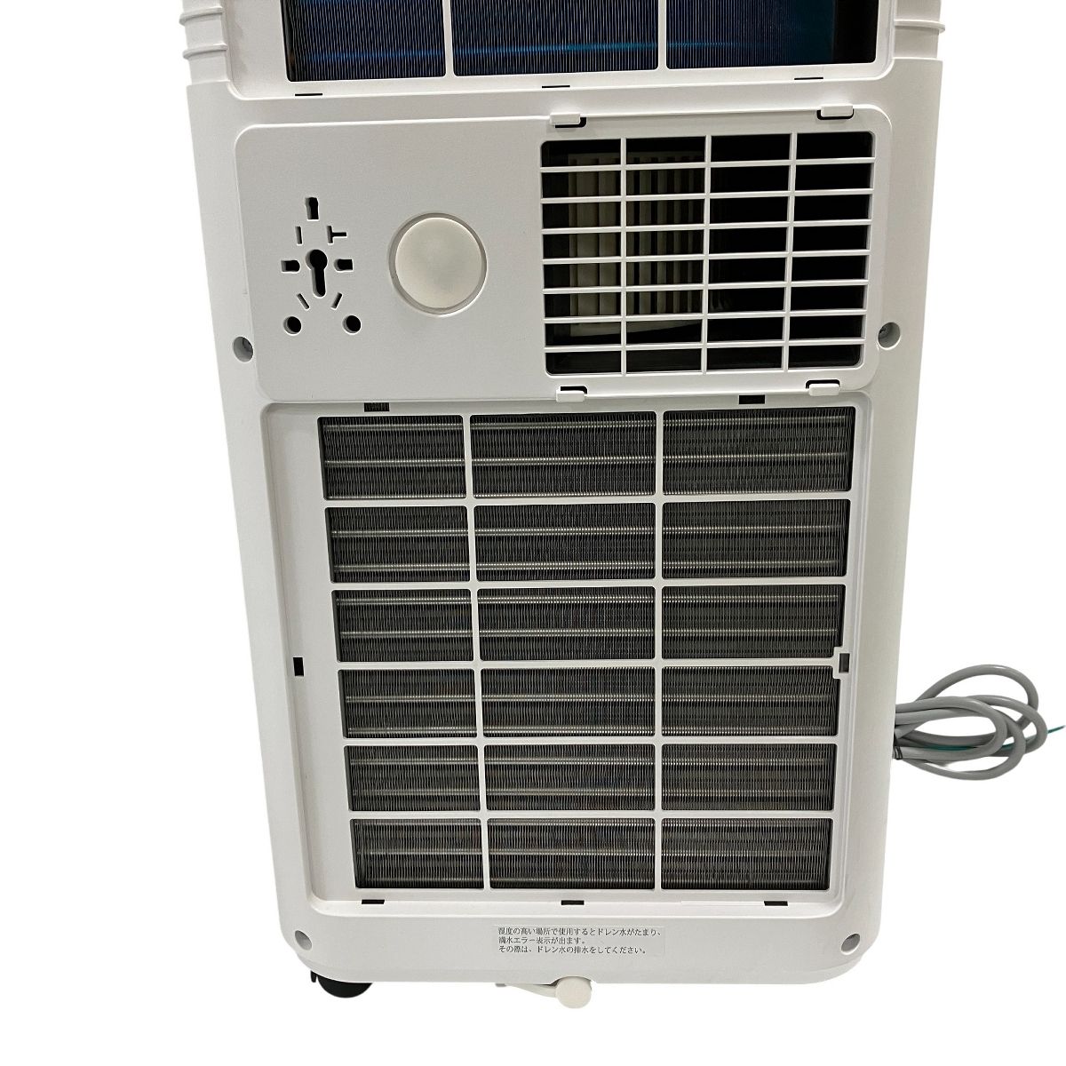 【2024年製】タンスのゲン スポットエアコン QL07 【美品】 2024年製】タンスのゲン スポットエアコン QL07 ポータブルエアコン