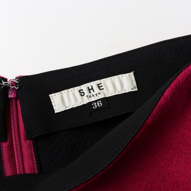 シートーキョー SHE Tokyo ウールメルトンサーキュラーフレアスカート  