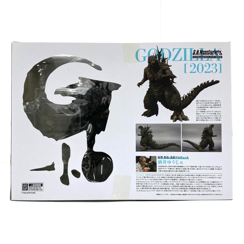 中古】【開封】S.H.MonsterArts ゴジラ(2023) 「ゴジラ-1.0」[95