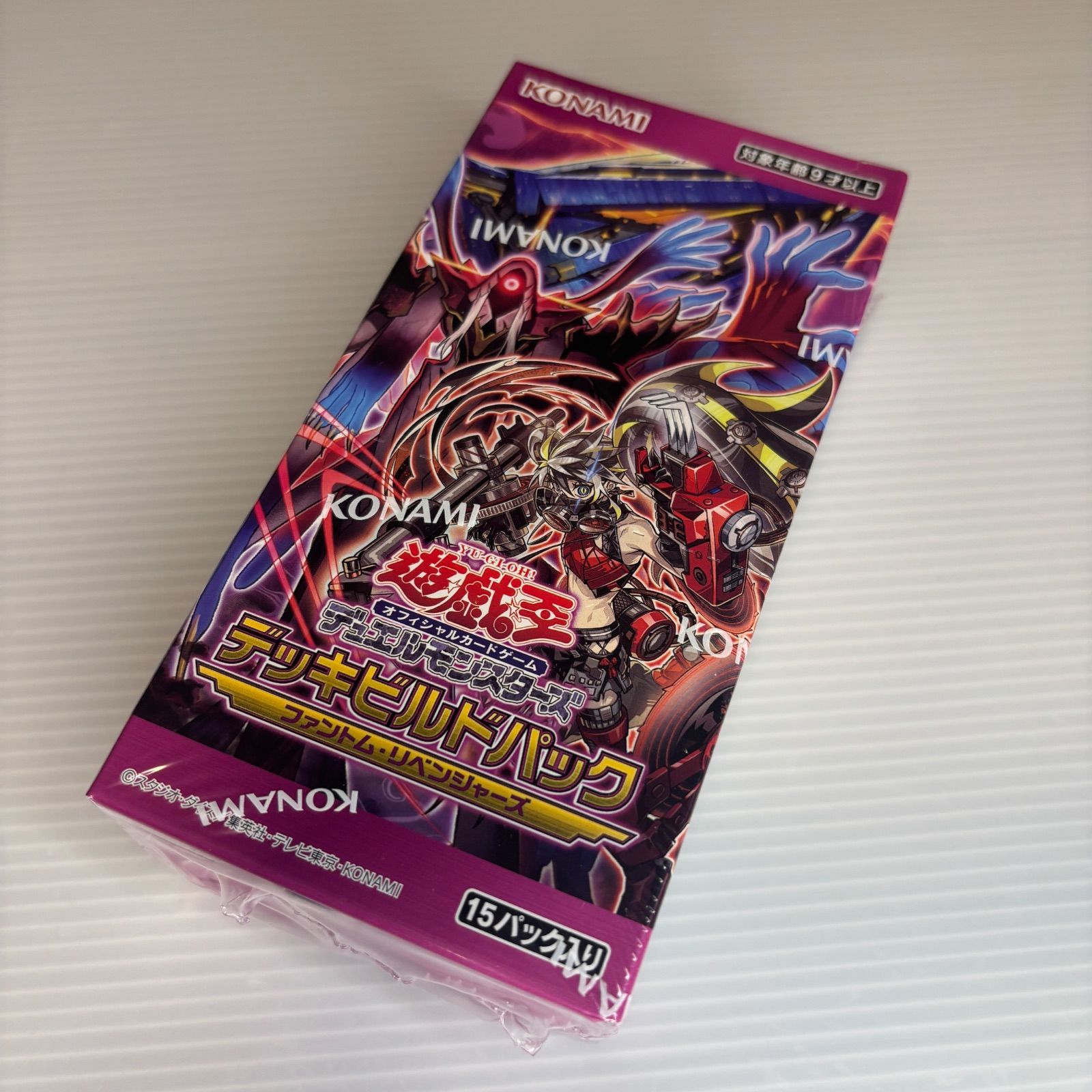 【即日発送・安心鑑定あり】ファントム・リベンジャーズ　新品　未開封　3箱セット 即日発送・安心鑑定あり】ファントム・リベンジャーズ 新品 未開封 3箱