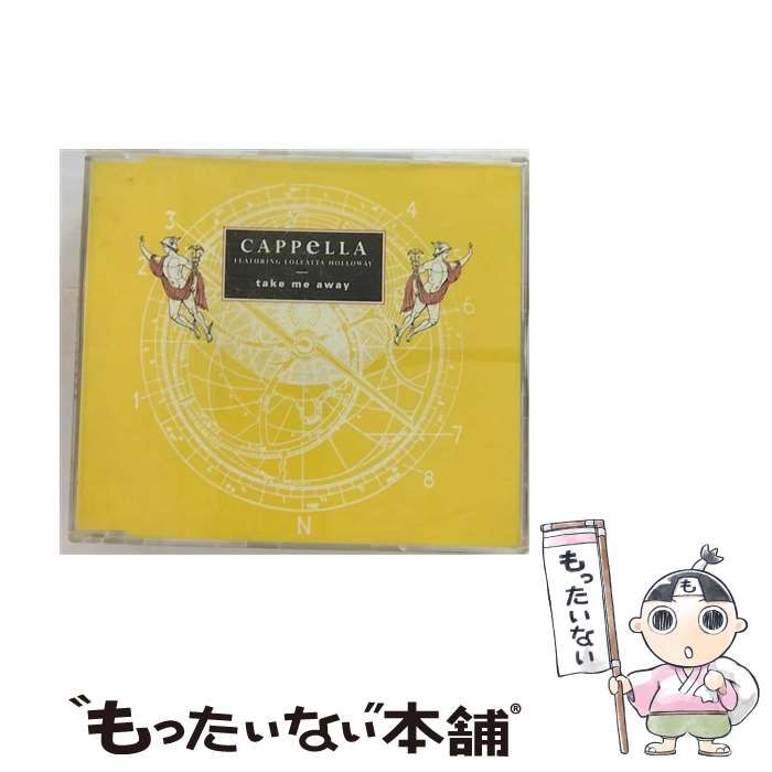 豹(ジャガー)の眼/第1部 大陸篇〈4枚組〉 豹(ジャガー)の眼/第1部 大陸篇 [4巻セット] [DVD](中古品