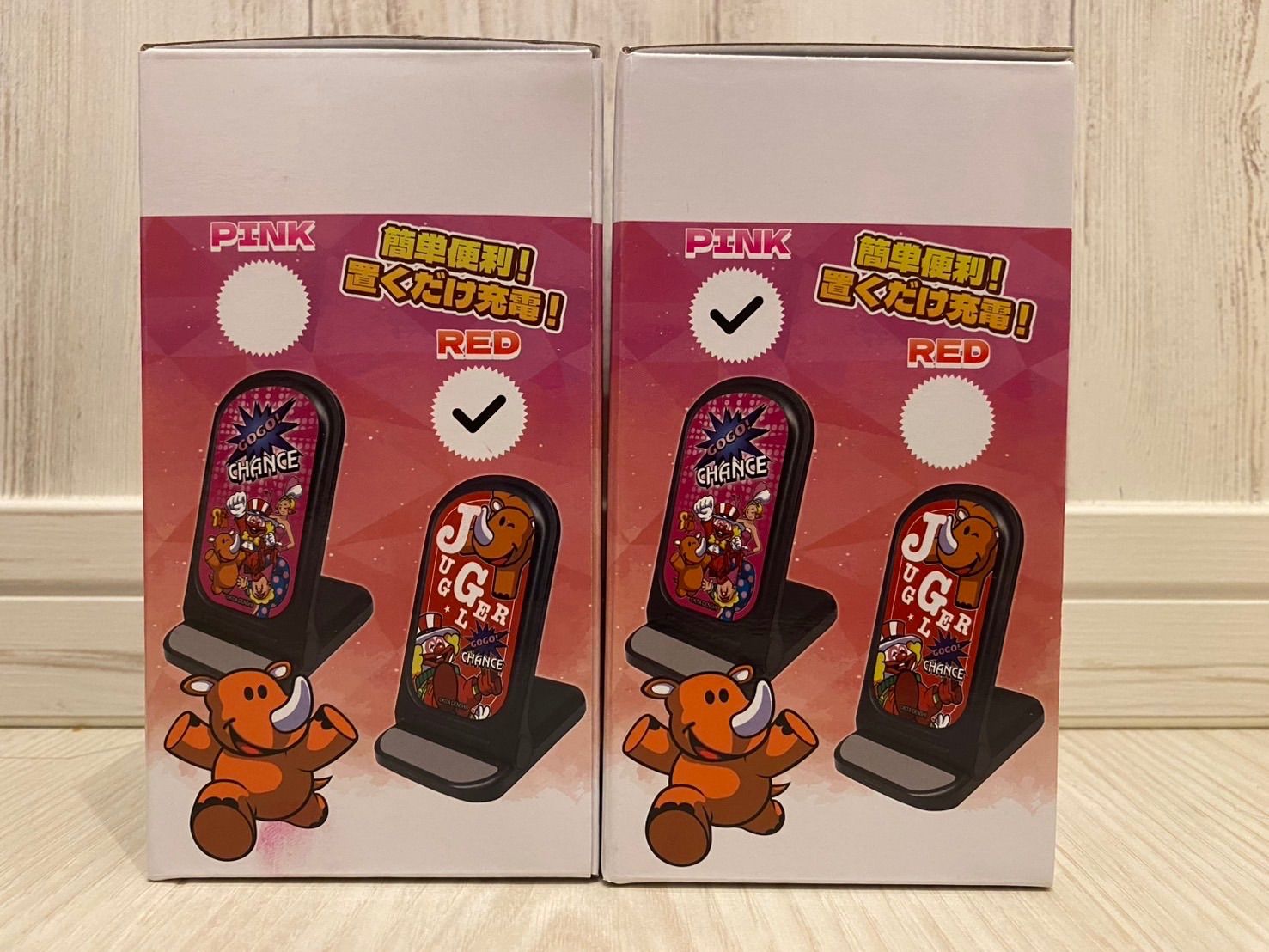 合計25点セット】ジャグラー まとめ売り - メルカリ
