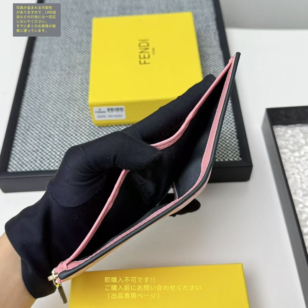 限定】送料無料 FENDI フェンディ折り財布 小銭入れ - メルカリ