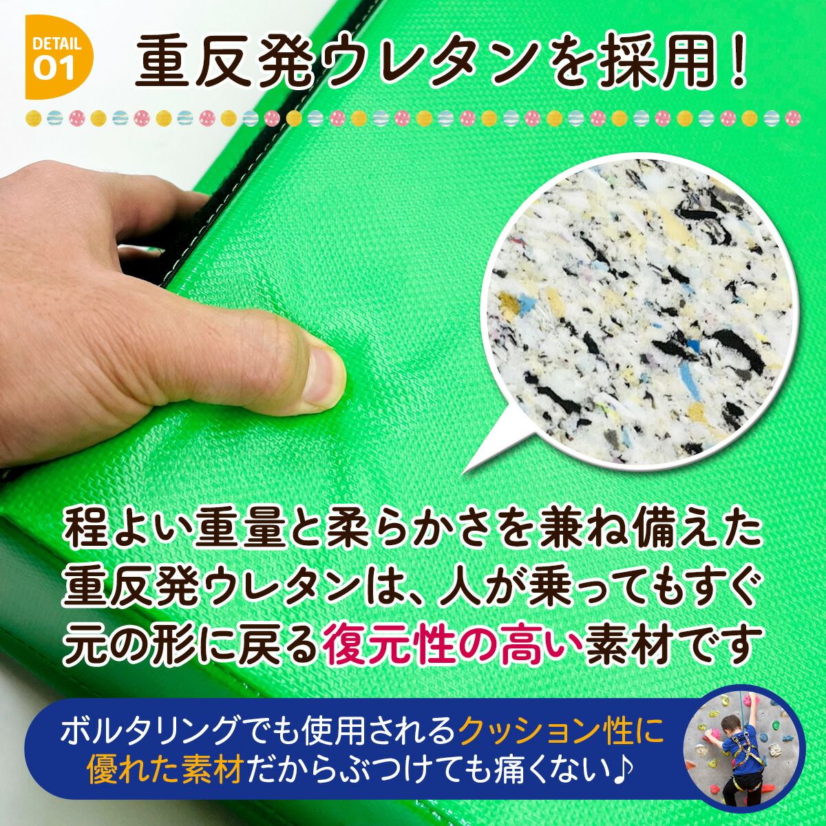 ソフト