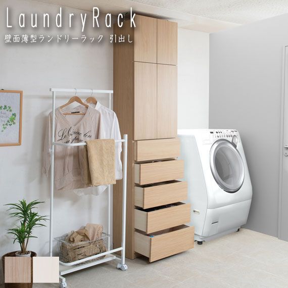 有田焼　丈右衛門 山水絵　⑦珍味入揃 有田焼 丈右衛門 山水絵 ⑦珍味入揃