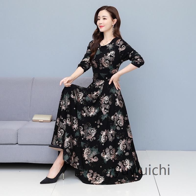 社交ダンス衣装】ブルー create-sun 上下セット 青 紫 レース 長袖