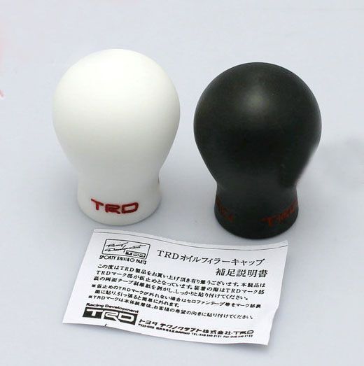 TRD トヨタ シフトノブ 5MT レッドステッチ ブラック/ホワイト 2