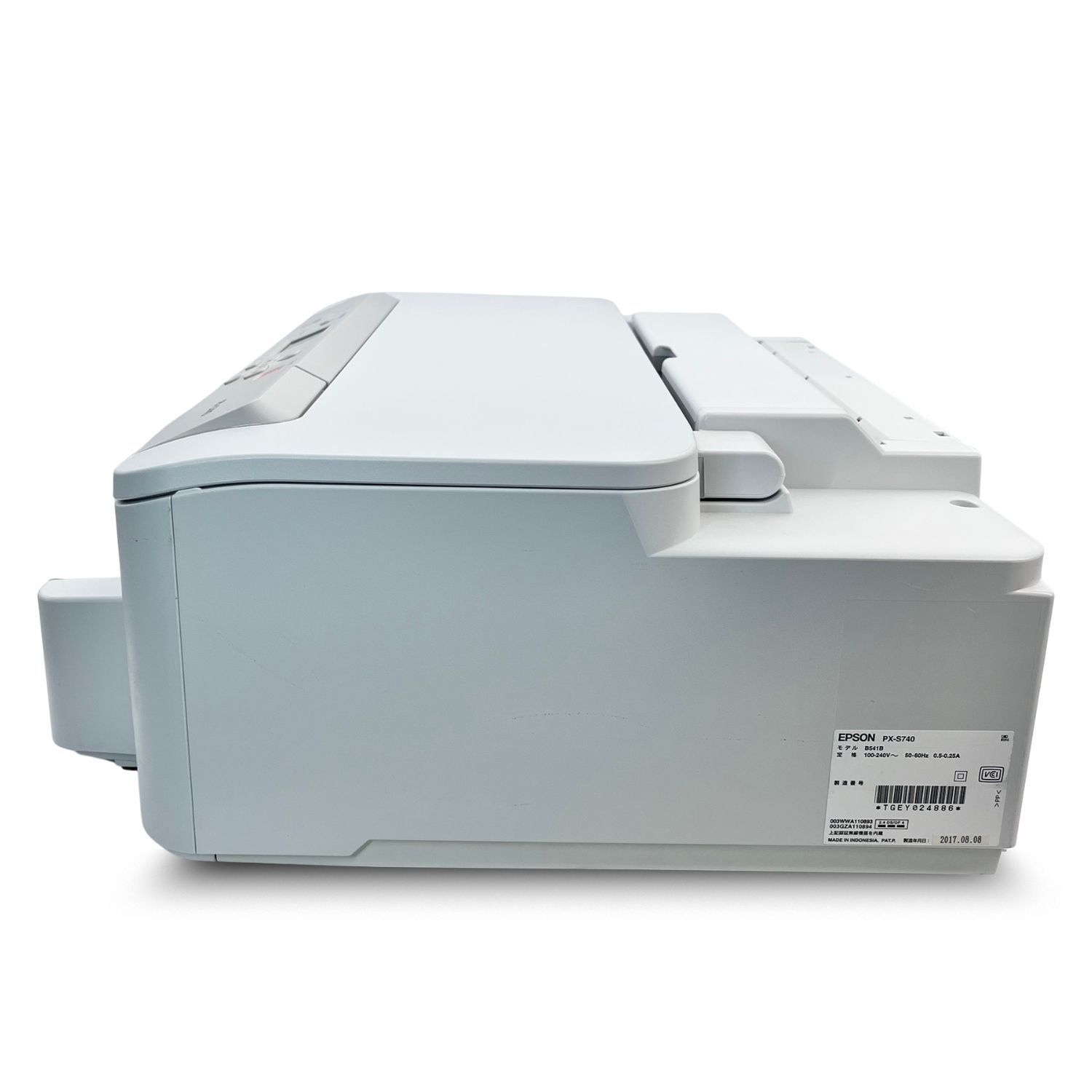 中古）キヤノン Canon レーザープリンター A4モノクロ複合機 Satera