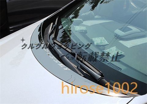 ホンダ オデッセイ ハイブリッド ODYSSEY4 ボンネットガーニッシュ ステンレス カーボン調 FFCRYSTALESIA_COM