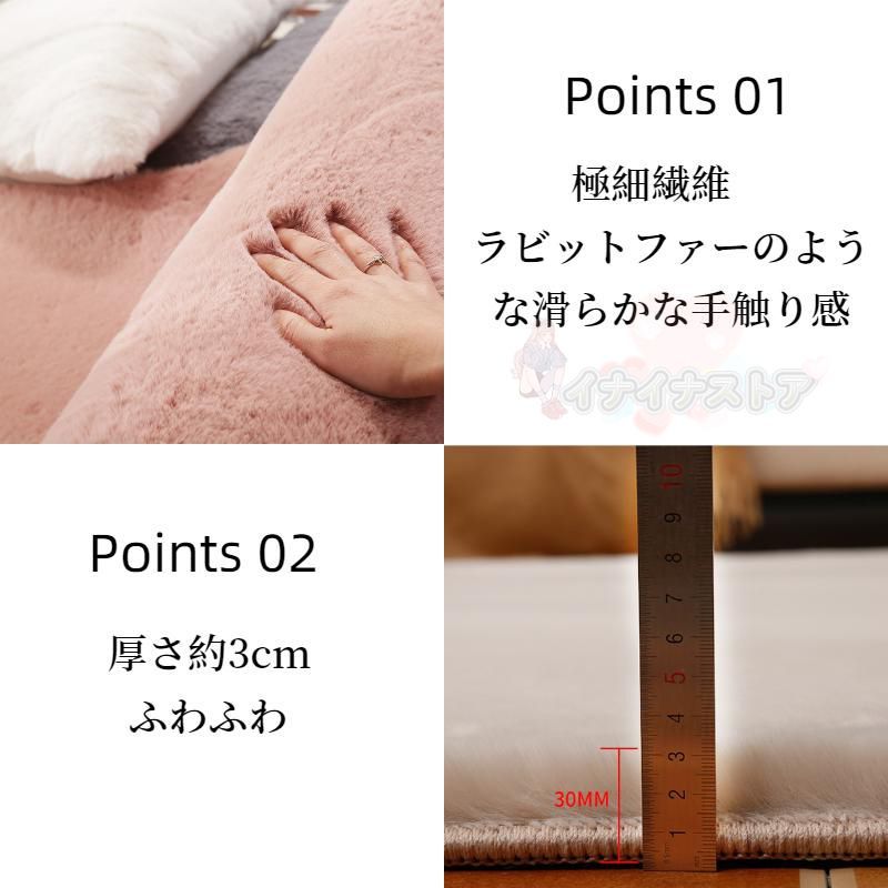 冬 無地
