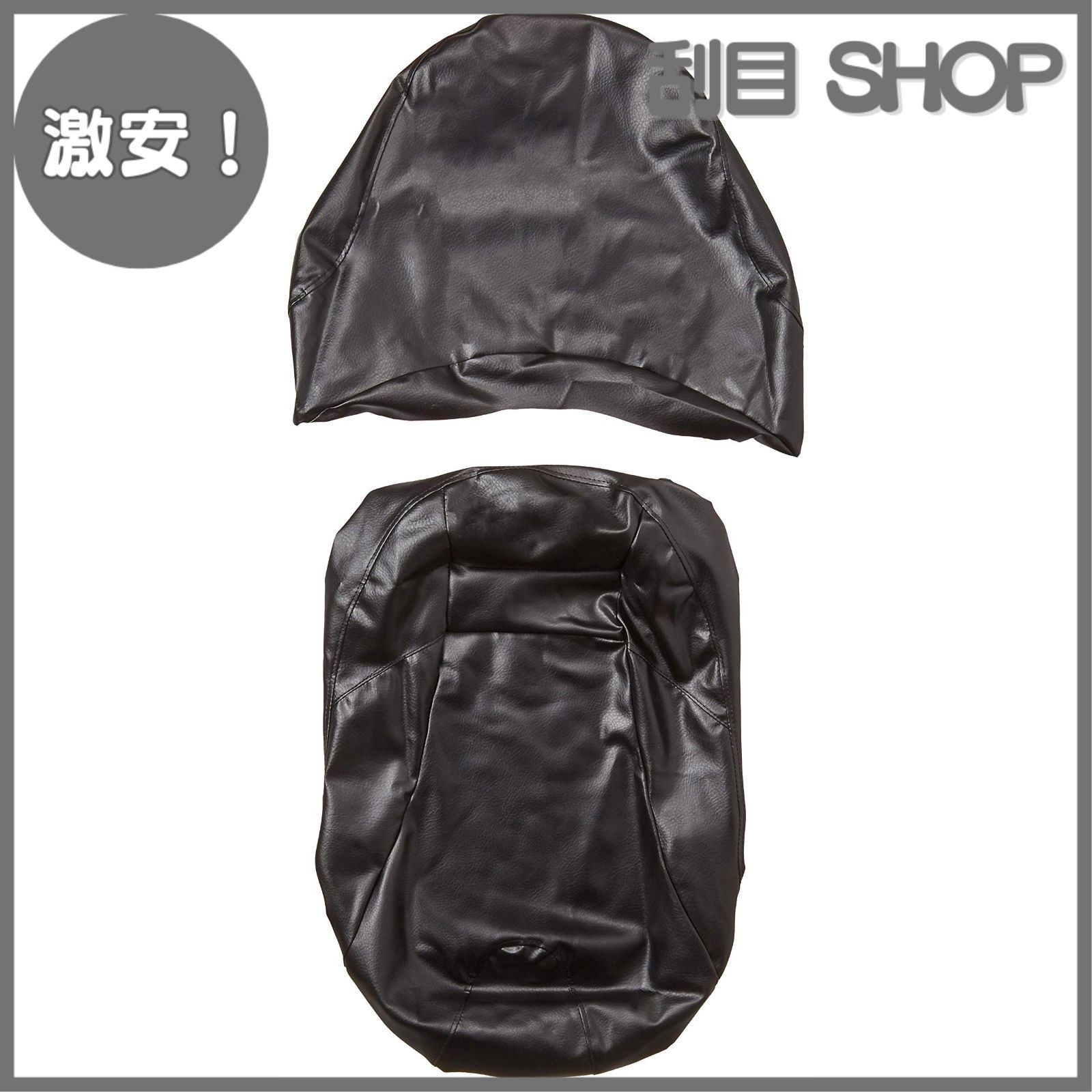 【激安！】バイクパーツセンター(Bike Parts Center) バイクシートカバー 張替用 ヤマハ マジェスティ250II/C SG03J 黒 SY-101 402018