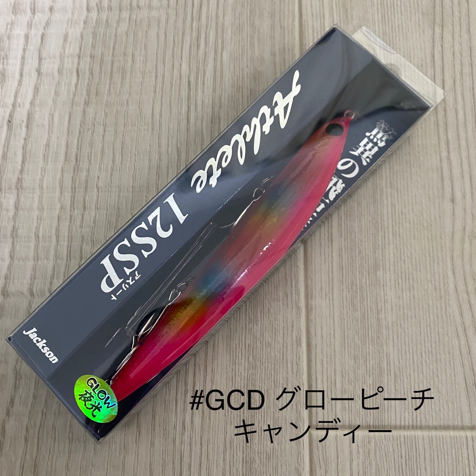 ジャクソン JACKSON アスリート ATHLETE 12SSP - メルカリ