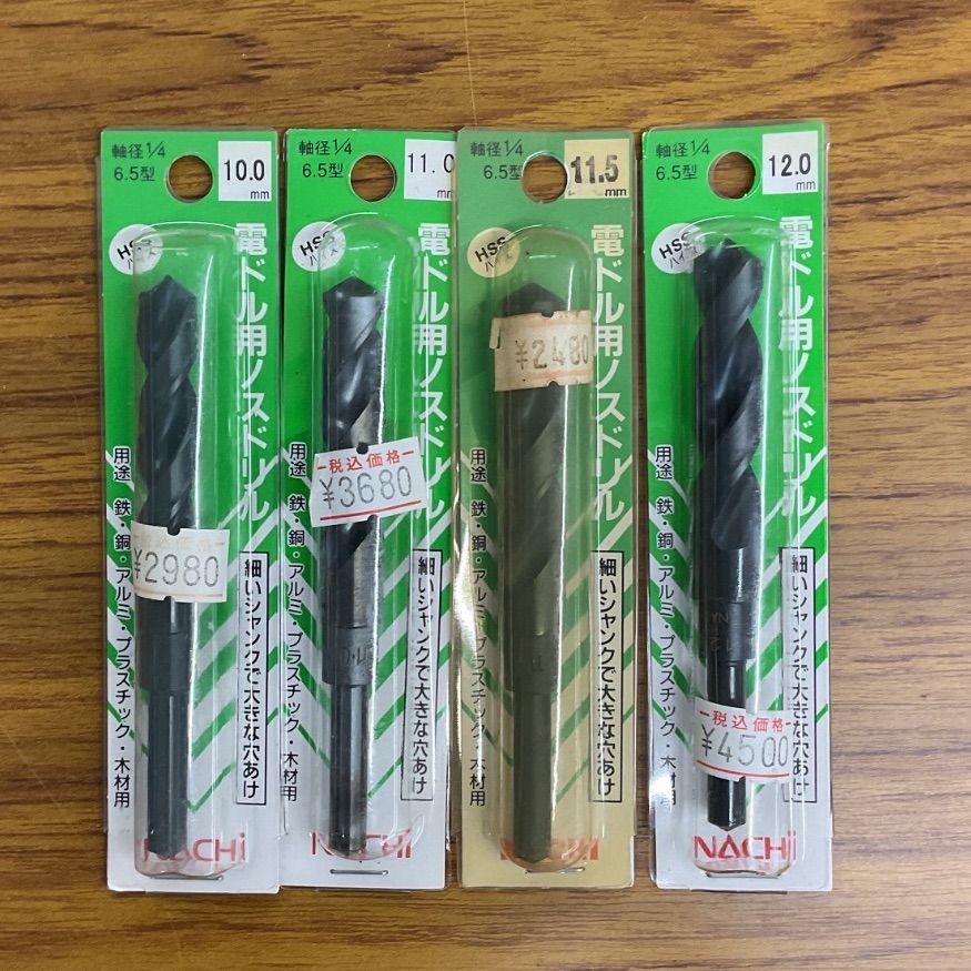 RIIZE Fame jumpup 予約限定 トレカ 6枚セット