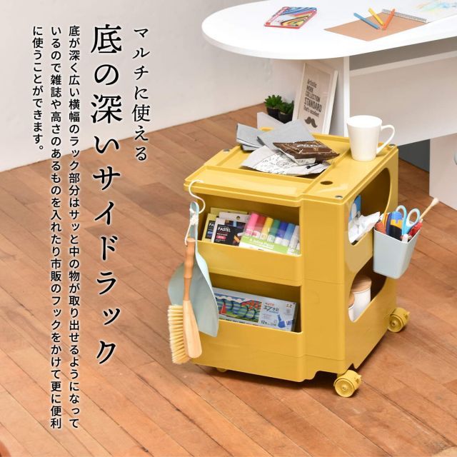 RELS0218 プラスチック