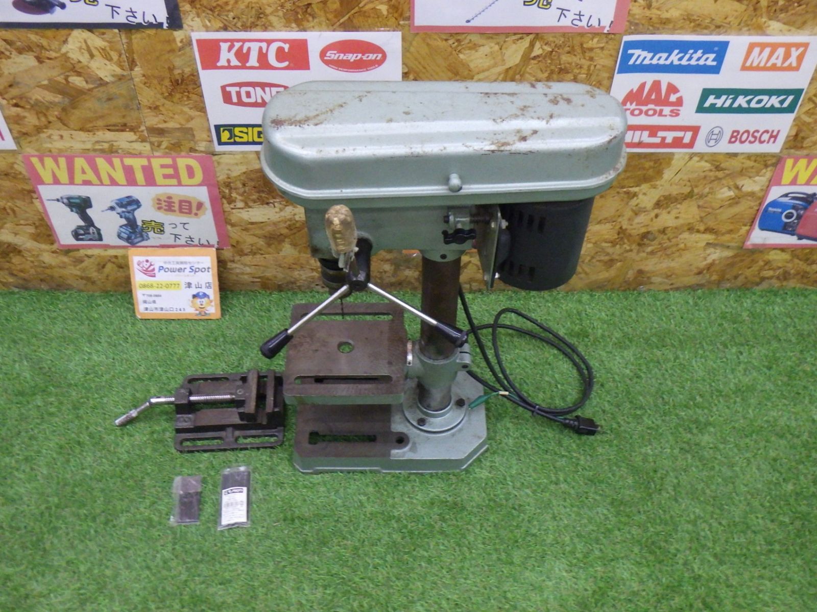 マキタ ボール盤 TB130 大工道具 穴あけ 卓上 木工 鉄工 品 251025