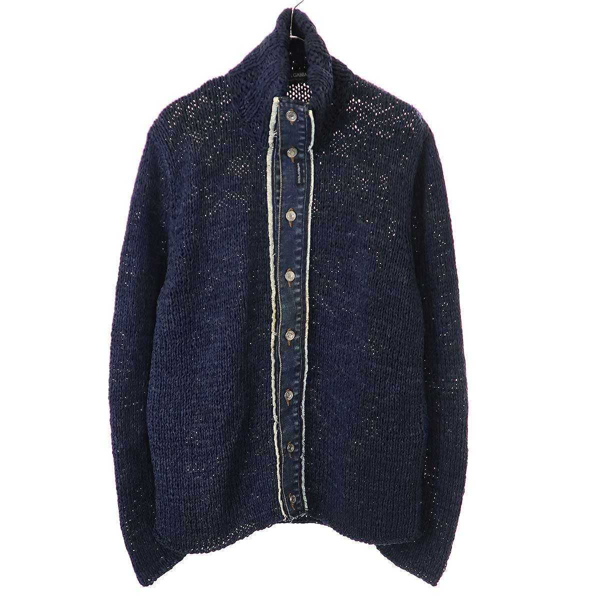 DOLCE&GABBANA カーディガン 1349530313.jpg?1632567193