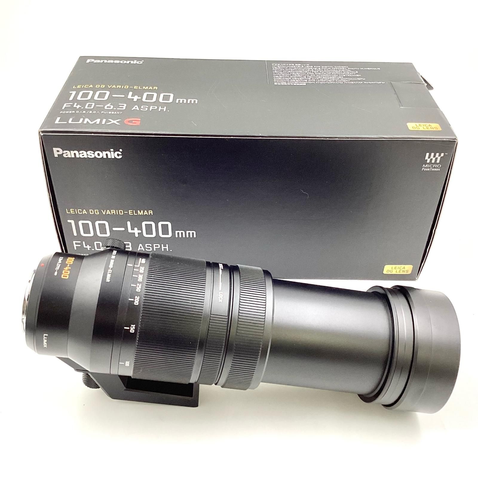100-400mm|F4.0-6.3 ASPH.|POWER
