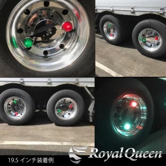 19.5インチ