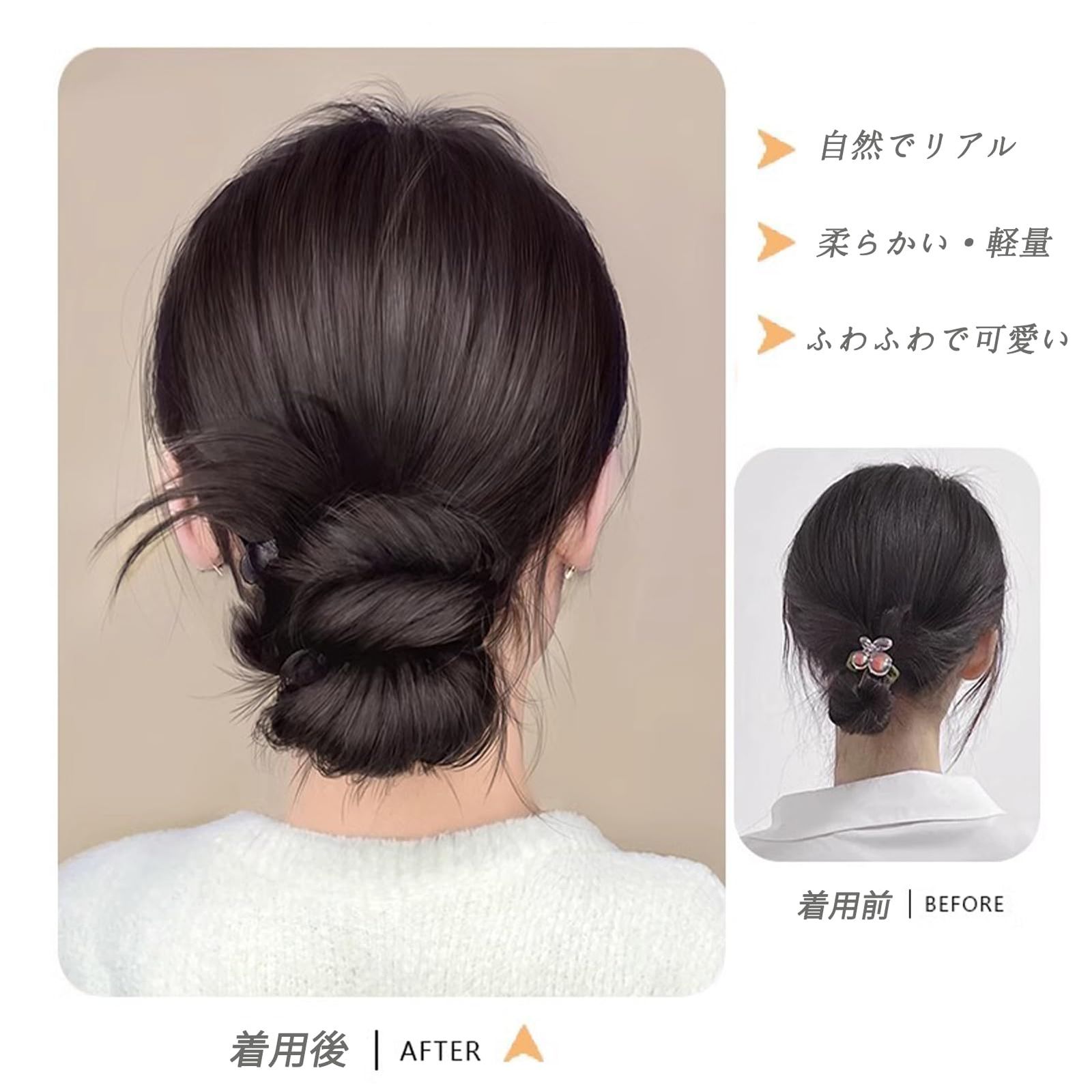 成人式