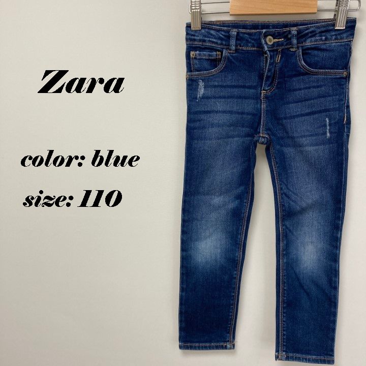 ZARA】Z1975 STRAIGHT-LEG HIGH-WAIST デニムパンツ6164/059