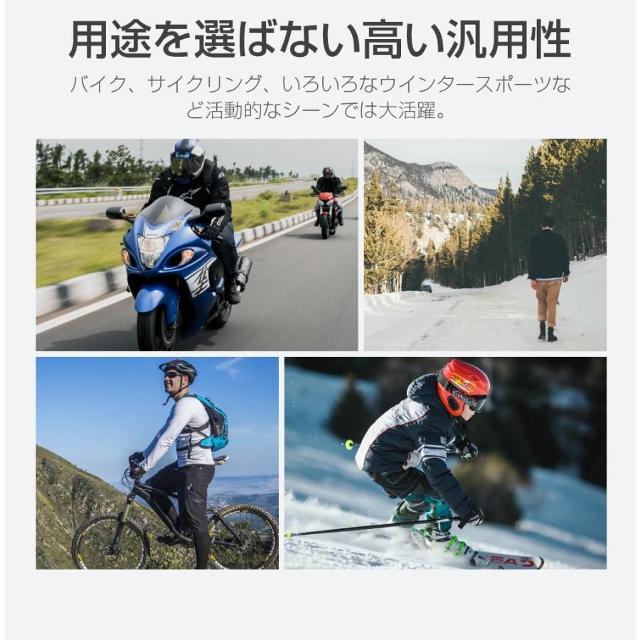 ヒーターグローブ 裏起毛
