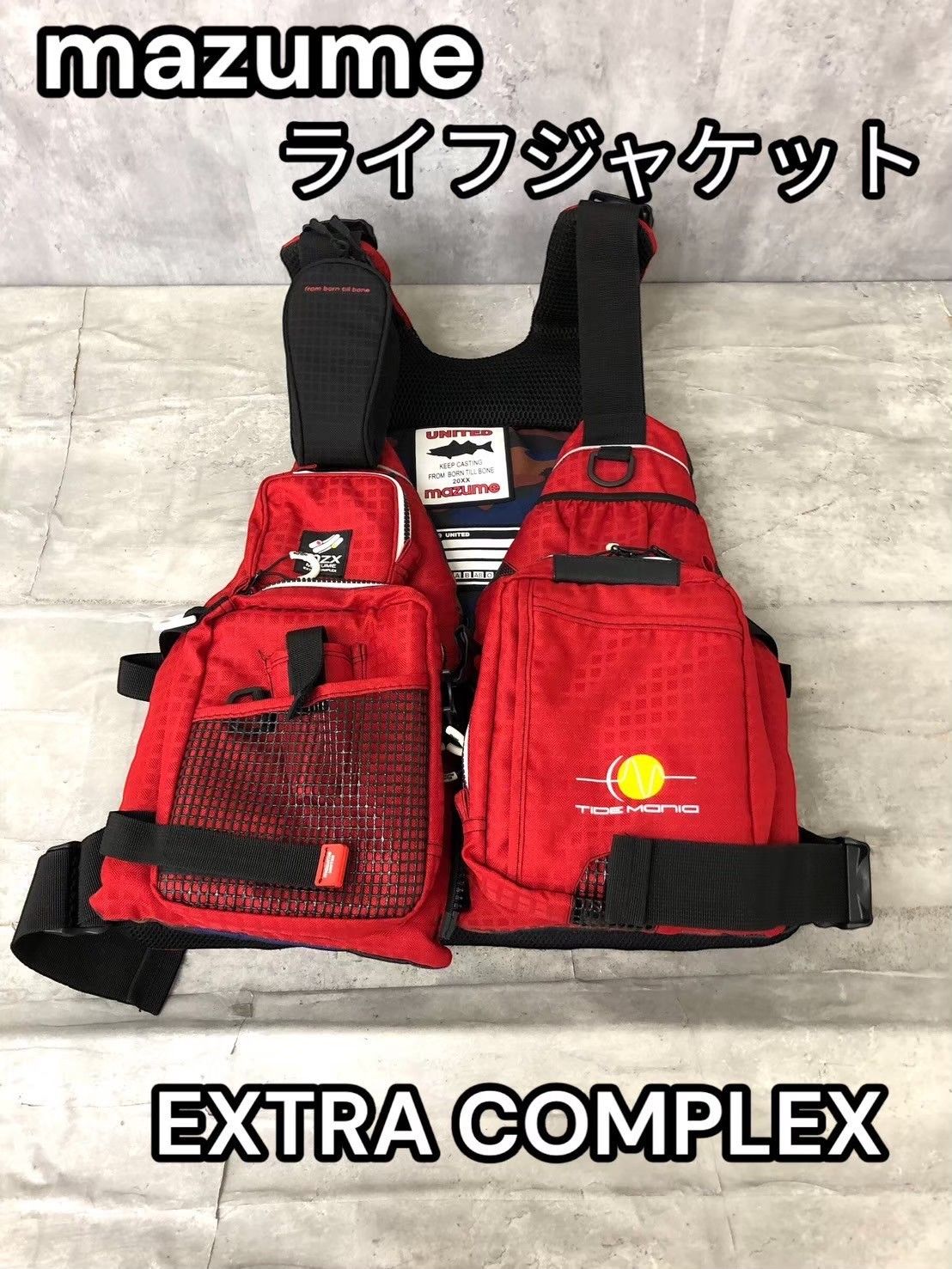 MAZUME EXTRA COMPLEX レッドライフジャケット 送料無料 いつまで mazume マズメ EXTRA COMPLEX ライフ