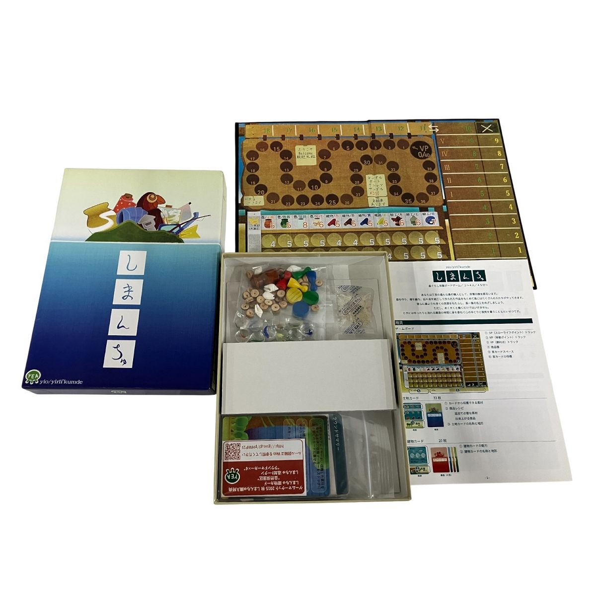 ボードゲーム 10点おまとめ 遊び 開封品 ジャンク B10469360 WWW_STEELWINDOWSANDDOORS_COM