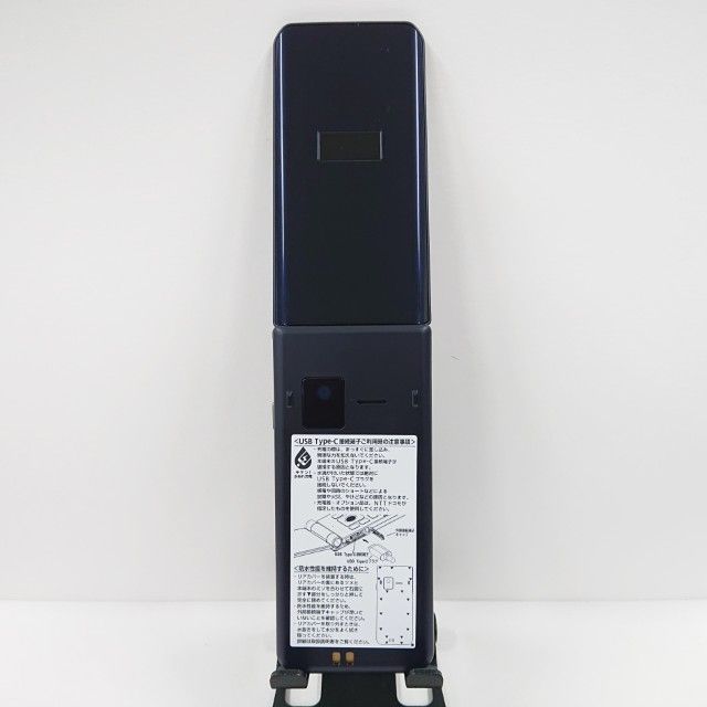 美品✨　docomo arrows F-41C ネイビー ムスビー｜未使用 ドコモ arrows ケータイ F-41C /ネイビー