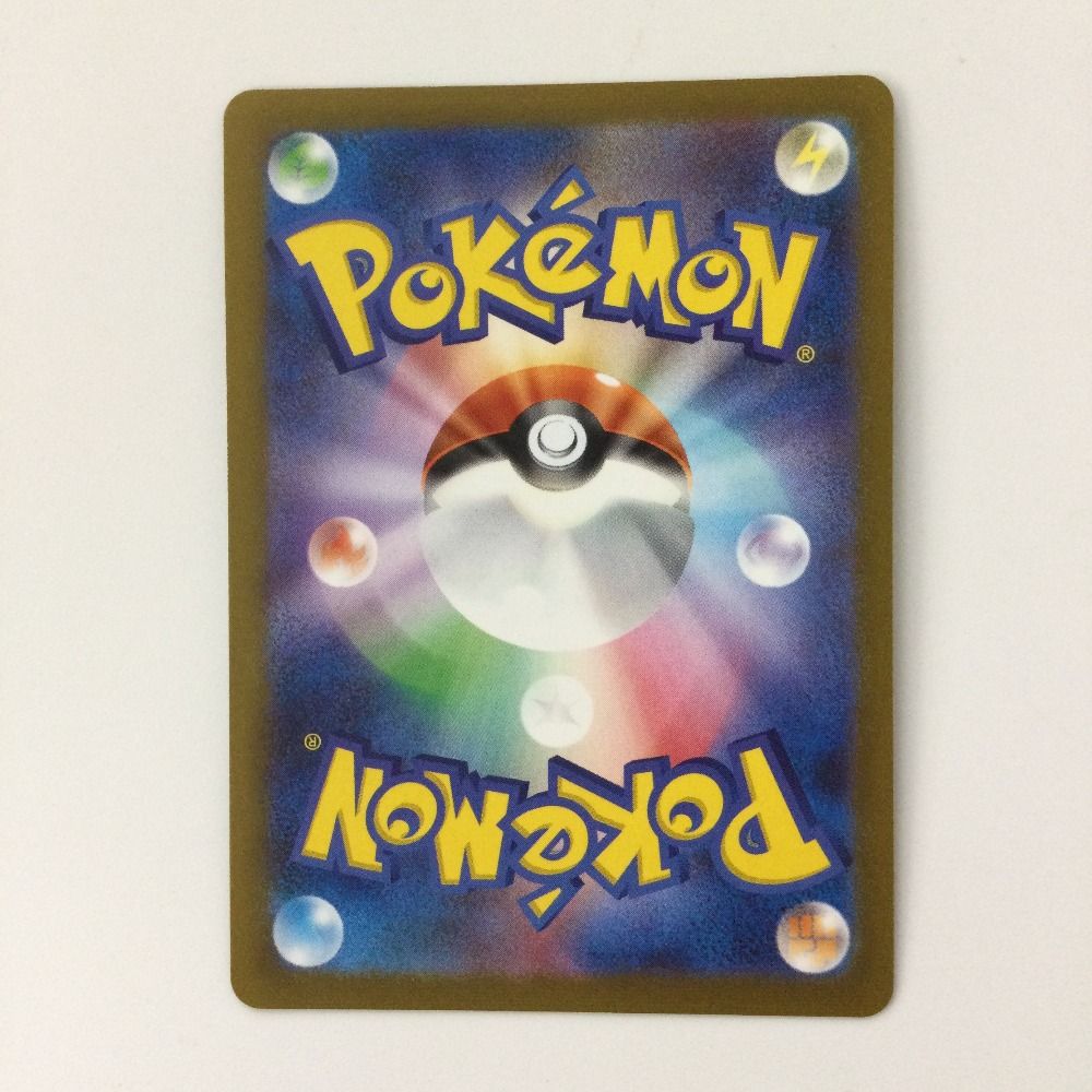 【PSA10】連番 ニンフィア(YU NAGABA)【P】{070/SV-P} PSA10 ニンフィア Yu Nagaba Promo 070/sv-p - メルカリ