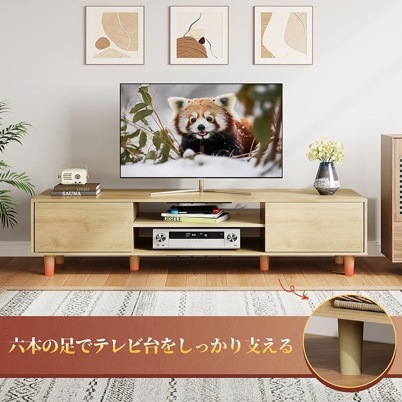 テレビボード 170cm 木製 イタリア 猫脚 象嵌 完成品 ローボード テレビボード 170cm 木製 イタリア 猫脚 象嵌 完成品 ローボード