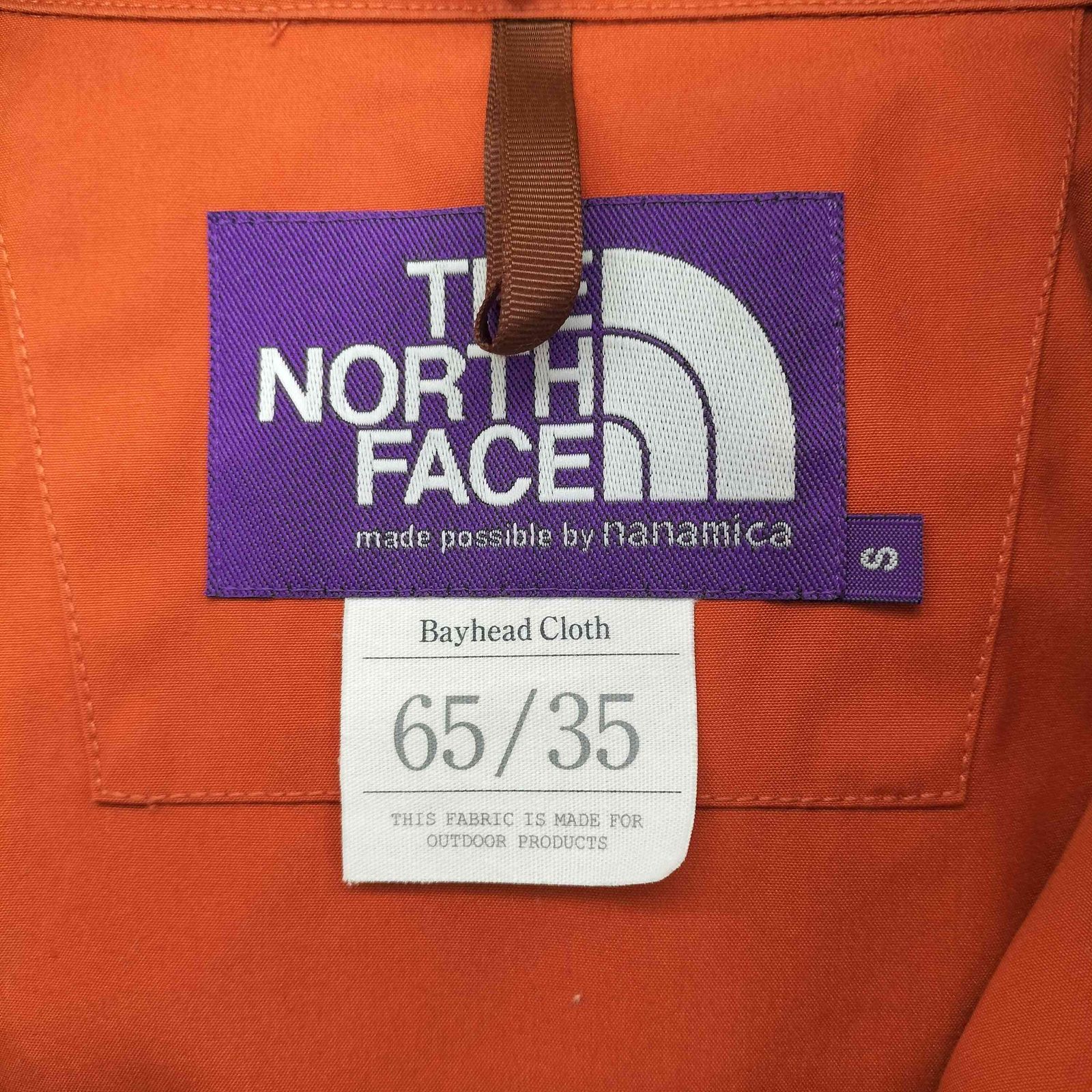 希少！ヴィヴィアンタム　コート　ウール　ヴィンテージ　チャイナ　総柄 希少！ヴィヴィアンタム コート ウール ヴィンテージ チャイナ 総柄