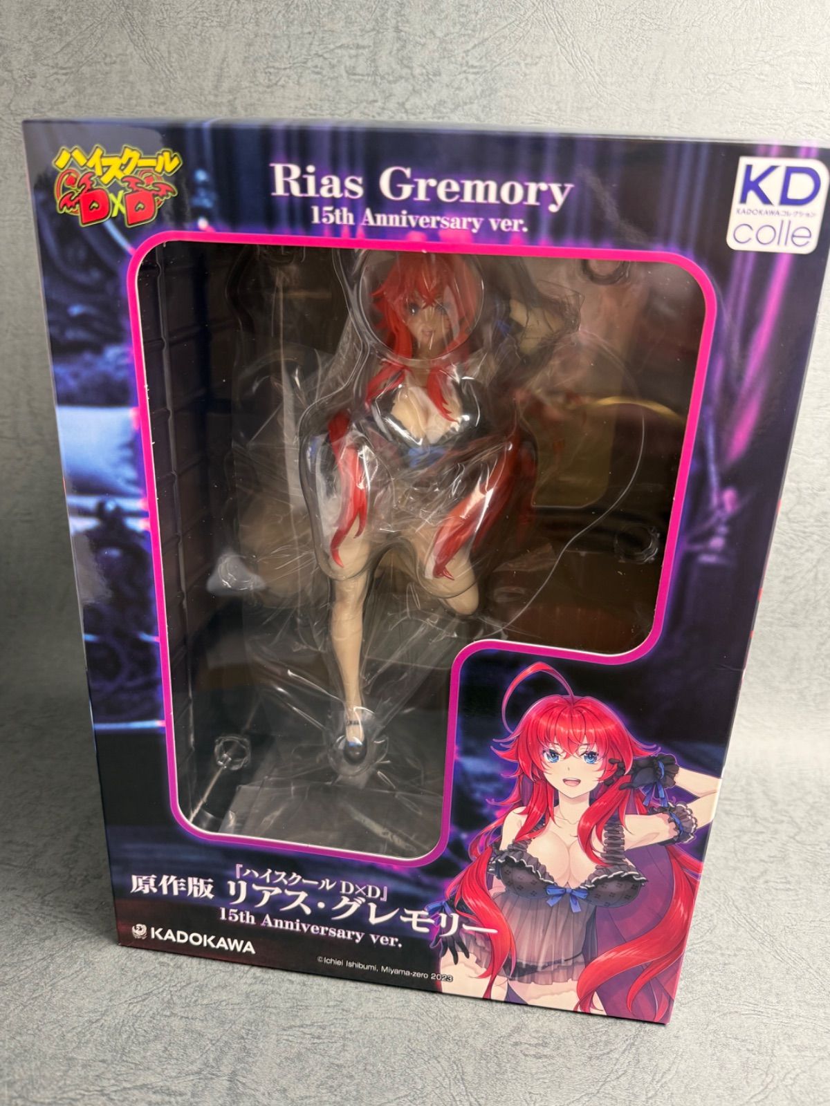 KADOKAWAコレクション 15th Anniversary ver. ハイスクールD×D 原作版