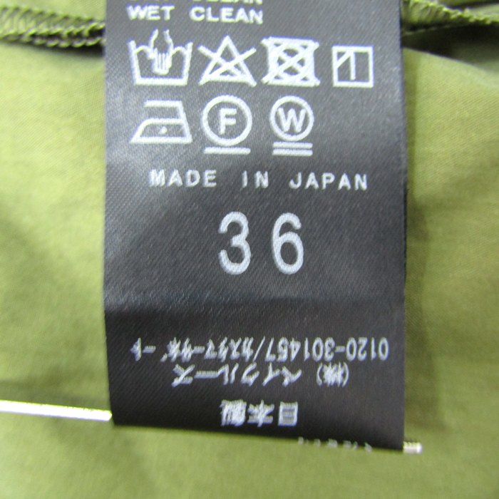 パーイエナ 別注