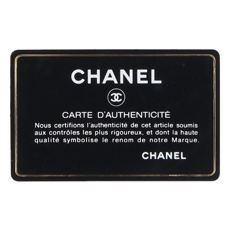 シャネル　スカート スカート - プレタポルテ | CHANEL