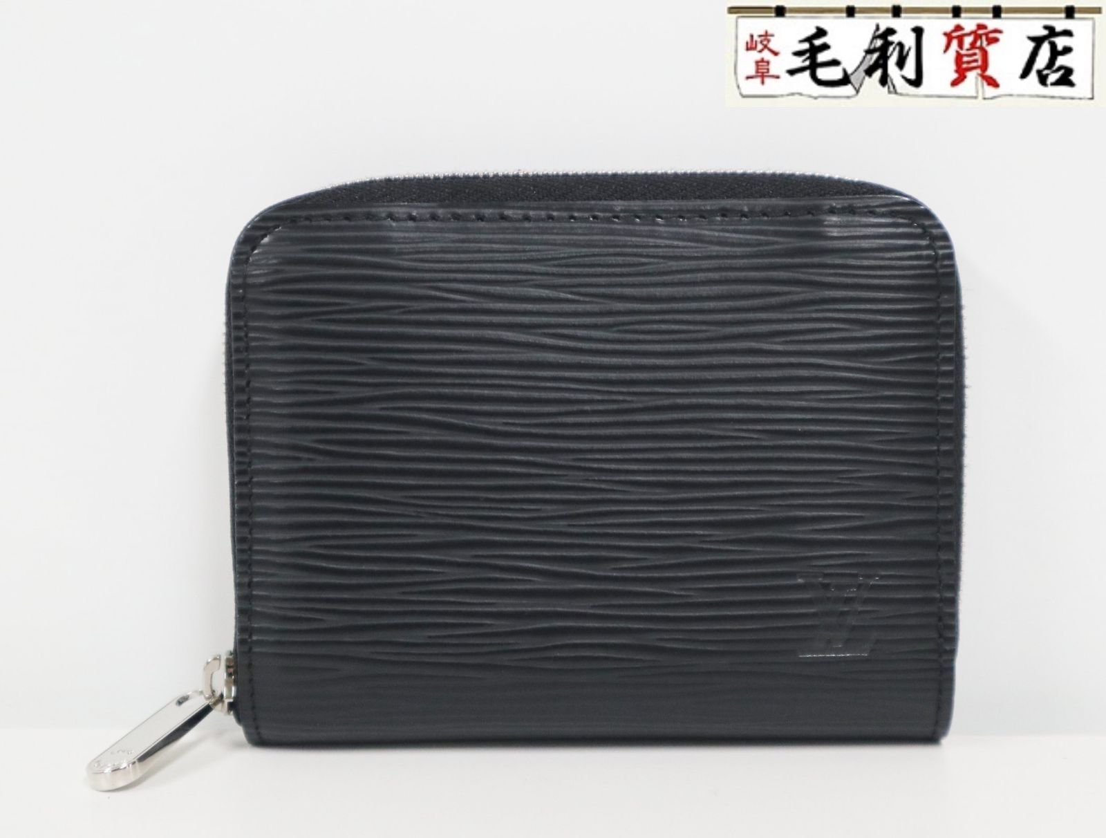 ルイヴィトン LOUIS VUITTON M60152 ジッピー コインパース ブラック エピ コンパクト 財布