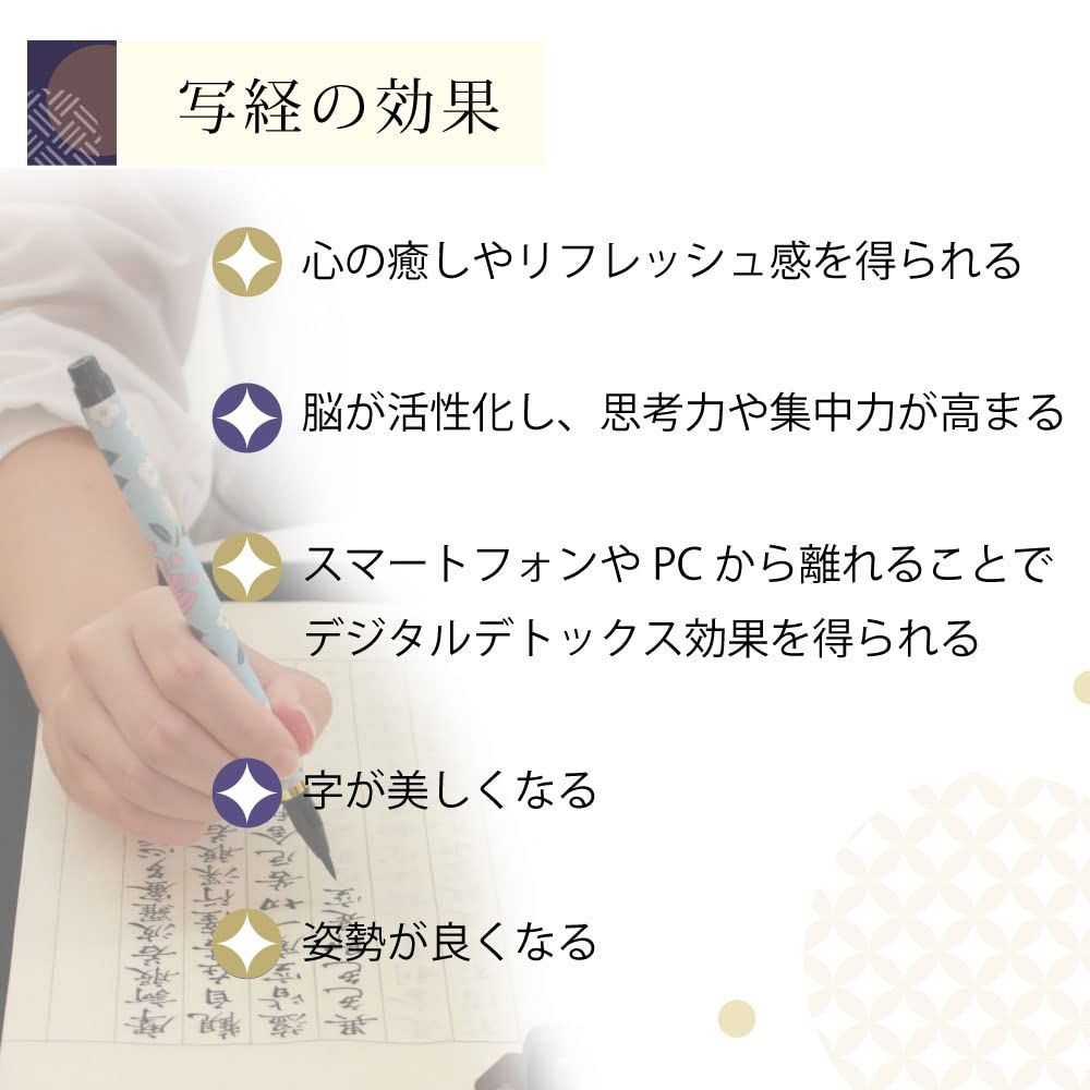 古都