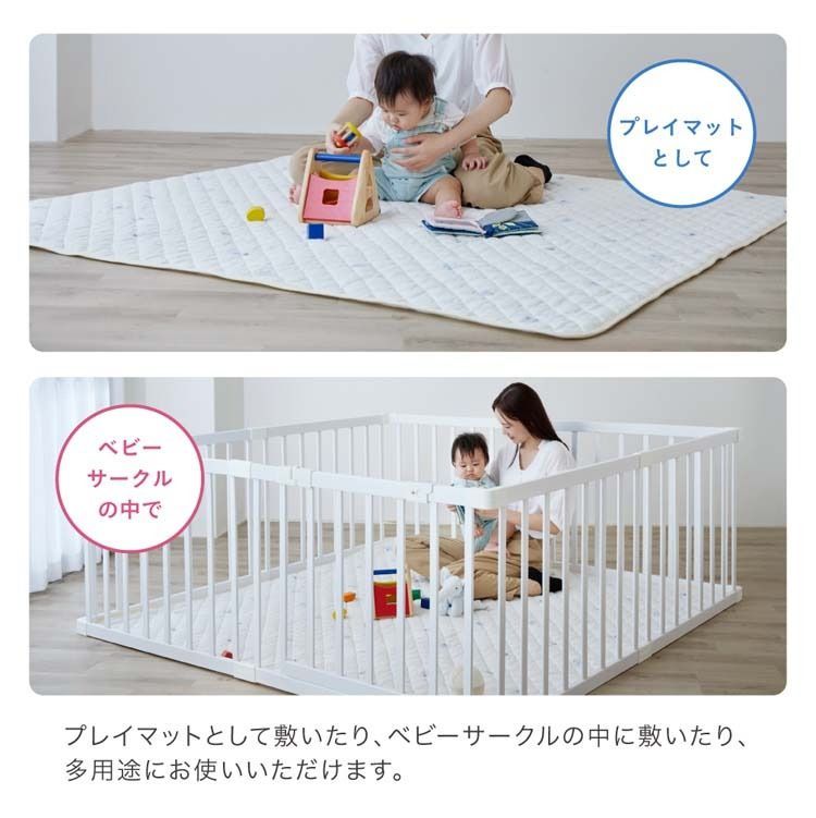 KATOJI ベビーベッド　マット・カバー等おまけ付き KATOJI カトージ プレイマット 170×170cm 木製ベビーサークル