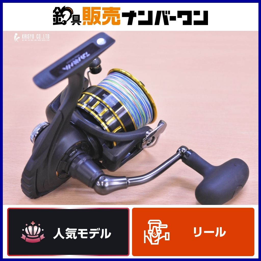 ダイワ BG 4000H / リール / 釣具 / daiwa BG 4000H