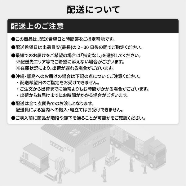 【無垢材】 ワイドキング 280(D+D) 2層ポケットコイルマットレス付 ヴィンテージブラウン 低床 連結 LED 照明付き 棚付き 宮付き 宮棚付き 2口 コンセント付き すのこ 🌴 連結ベッド ローベッド フロアベッド すのこベッド すのこベット ワイドキングベ