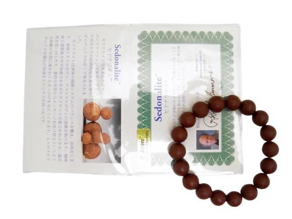 ポポラスとルナリアのハーフリース***ラッピング無料 冬 お洒落