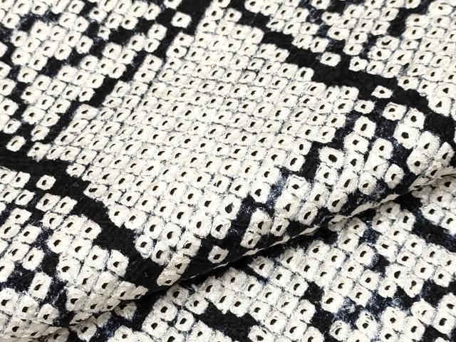 平和屋本店□極上 本疋田絞り 振袖 幾何学文様 黒地 逸品