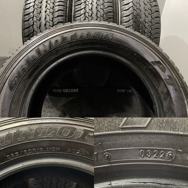DUNLOP GRANDTREK PT AT25 265/60R18 18インチ 夏タイヤ 4本 22年製