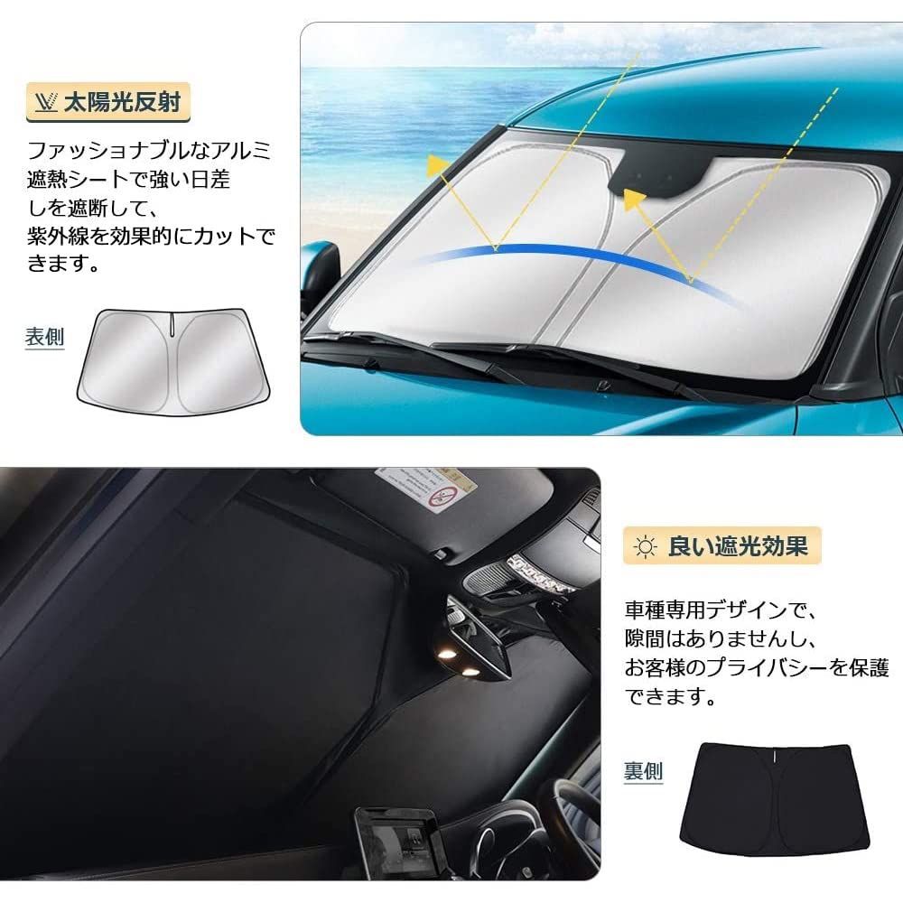 Cartist 新型 トヨタ ヤリスクロス フロントサンシェード yaris cross