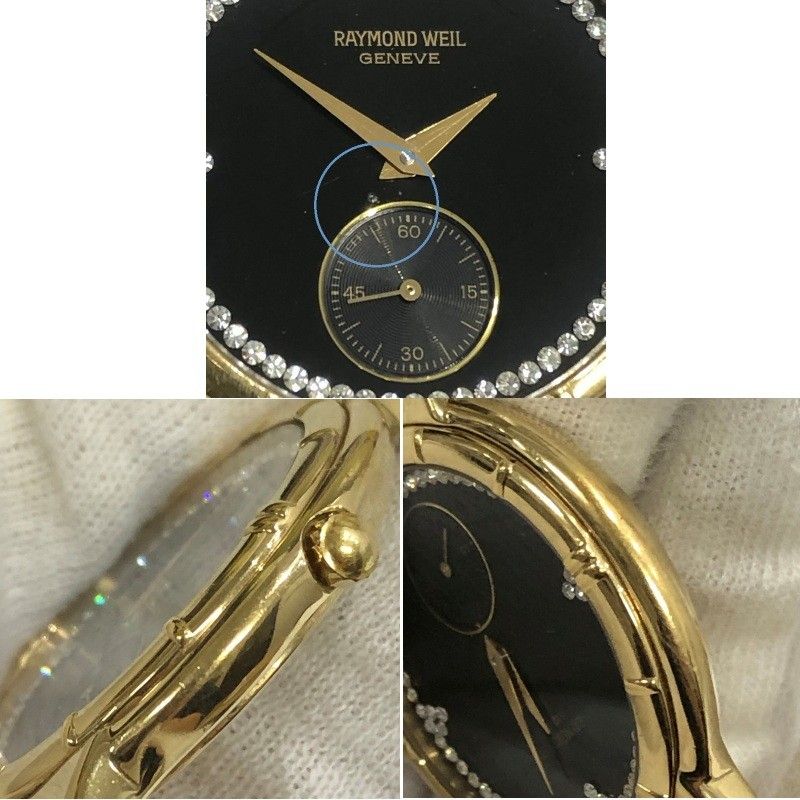 RAYMOND WEIL レイモンド・ウエイル メンズ 腕時計 9815