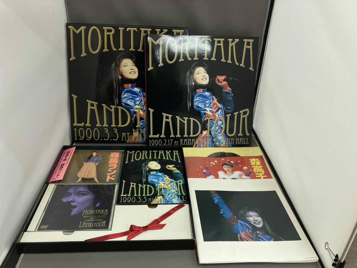 森高ランド・ツアー1990.3.3 at NHK　ブルーレイ　CD Amazon.co.jp: 森高ランド・ツアー1990.3.3 at NHKホール(DVD+