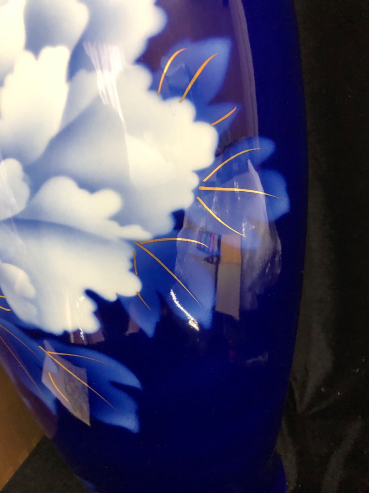 有田焼 深川製磁 ルリ牡丹 38cm 大型 花瓶 フラワーベース 木箱 宮内庁【L】 - メルカリ