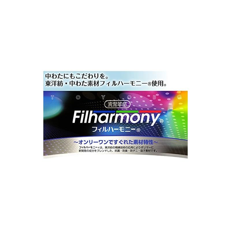 アイボリー OLAMSP-2IV