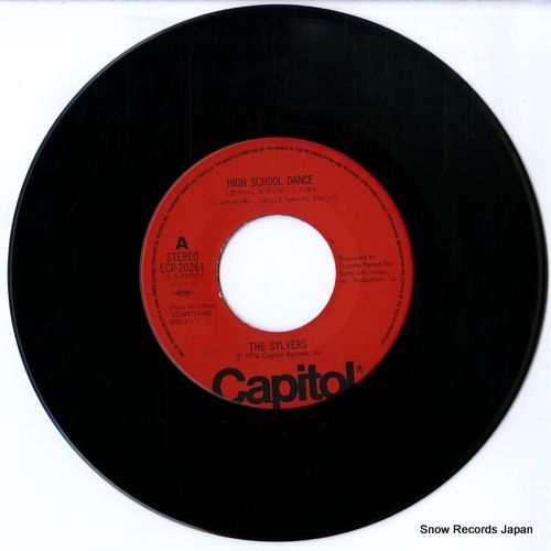 レコード】シルヴァーズ 恋のハイスクール・ダンス ECR-20261